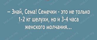 Нажмите на изображение для увеличения.

Название:	IMG_20250123_122810_543.jpg
Просмотров:	894
Размер:	26.9 Кб
ID:	4517129