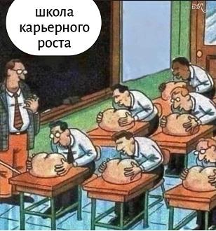 Нажмите на изображение для увеличения.

Название:	FB_IMG_1737651028797.jpg
Просмотров:	779
Размер:	157.1 Кб
ID:	4517143
