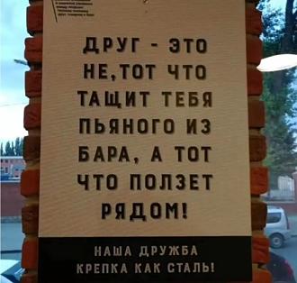 Нажмите на изображение для увеличения.

Название:	IMG_20250124_175447.jpg
Просмотров:	782
Размер:	137.2 Кб
ID:	4517192
