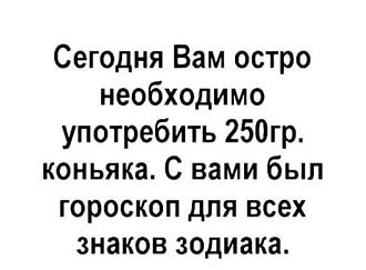Нажмите на изображение для увеличения.

Название:	IMG_20250124_215025_954.jpg
Просмотров:	1523
Размер:	85.2 Кб
ID:	4517206