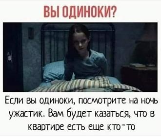 Нажмите на изображение для увеличения.

Название:	Скриншот 25-01-2025 085412.jpg
Просмотров:	1555
Размер:	54.4 Кб
ID:	4517226