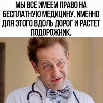 Нажмите на изображение для увеличения.

Название:	IMG_20250123_154407_597.jpg
Просмотров:	1574
Размер:	151.1 Кб
ID:	4517236