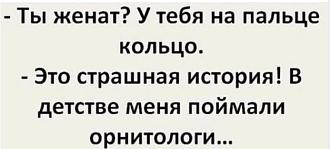 Нажмите на изображение для увеличения.

Название:	Скриншот 25-01-2025 184857.jpg
Просмотров:	1485
Размер:	34.5 Кб
ID:	4517279