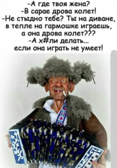 Нажмите на изображение для увеличения.

Название:	photoeditorsdk-export (4).png
Просмотров:	1307
Размер:	242.1 Кб
ID:	4517309