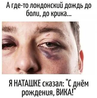 Нажмите на изображение для увеличения.

Название:	17378054748423651734025837099122.jpg
Просмотров:	1226
Размер:	74.1 Кб
ID:	4517332