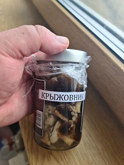 Нажмите на изображение для увеличения.

Название:	photo_2025-01-26_15-31-09.jpg
Просмотров:	970
Размер:	141.7 Кб
ID:	4517335