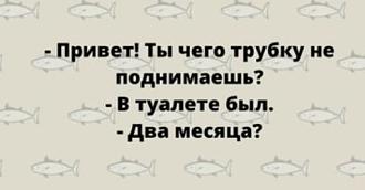 Нажмите на изображение для увеличения.

Название:	Скриншот 26-01-2025 181413.jpg
Просмотров:	1204
Размер:	22.3 Кб
ID:	4517343