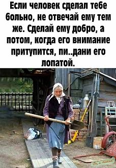 Нажмите на изображение для увеличения.

Название:	IMG_20250128_104707_448.jpg
Просмотров:	1513
Размер:	159.1 Кб
ID:	4517517