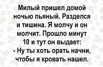 Нажмите на изображение для увеличения.

Название:	IMG_20250128_104334_422.jpg
Просмотров:	1506
Размер:	80.0 Кб
ID:	4517518