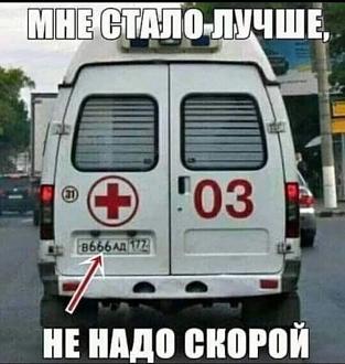 Нажмите на изображение для увеличения.

Название:	IMG_20250127_200744_516.jpg
Просмотров:	1535
Размер:	119.0 Кб
ID:	4517520