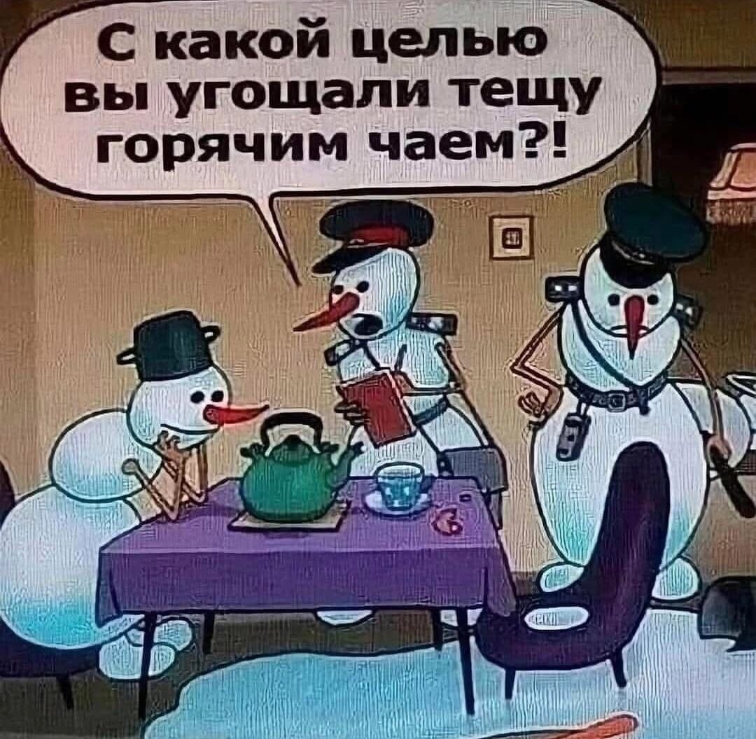 Нажмите на изображение для увеличения.

Название:	475117659_10221268430378636_871536373686887186_n.jpg
Просмотров:	1496
Размер:	271.0 Кб
ID:	4517609