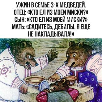 Нажмите на изображение для увеличения.

Название:	IMG_20250130_124809_172.jpg
Просмотров:	1178
Размер:	242.3 Кб
ID:	4517641