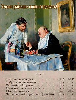 Нажмите на изображение для увеличения.

Название:	8uinhulqw9ok1pseq9h6h2j8b3qbn9wk.jpg
Просмотров:	1226
Размер:	238.0 Кб
ID:	4517670