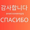 Нажмите на изображение для увеличения.

Название:	17383158961436775741341263545846.jpg
Просмотров:	570
Размер:	4.2 Кб
ID:	4517685