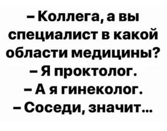 Нажмите на изображение для увеличения.

Название:	изображение_viber_2025-01-31_14-37-12-424.jpg
Просмотров:	1044
Размер:	152.7 Кб
ID:	4517688