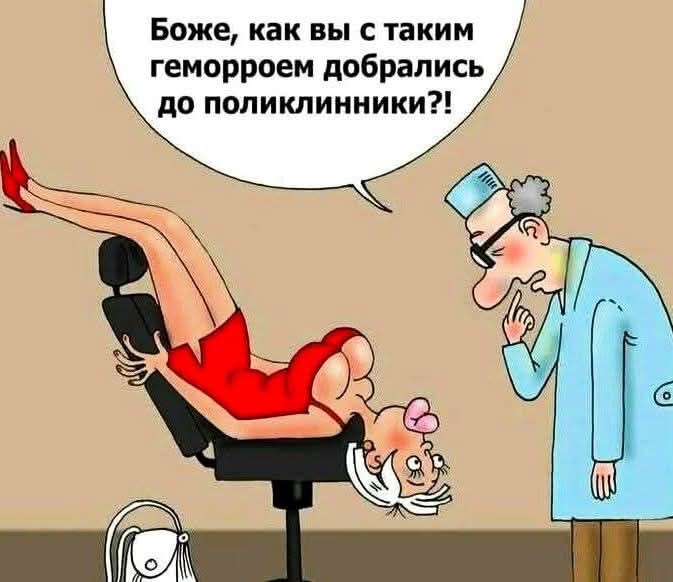 Нажмите на изображение для увеличения.

Название:	475357566_935567908704558_2179885156428618422_n.jpg
Просмотров:	1010
Размер:	66.8 Кб
ID:	4517703