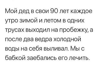 Нажмите на изображение для увеличения.

Название:	IMG_20250201_111546_144.jpg
Просмотров:	2181
Размер:	48.8 Кб
ID:	4517868