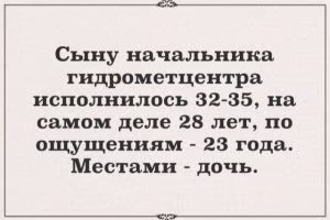 Нажмите на изображение для увеличения.

Название:	17384883977854811777595268220914.jpg
Просмотров:	3094
Размер:	17.7 Кб
ID:	4517890