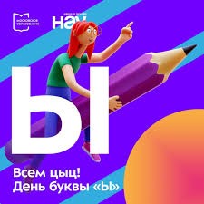 Нажмите на изображение для увеличения.

Название:	images.jpeg
Просмотров:	709
Размер:	16.7 Кб
ID:	4517895