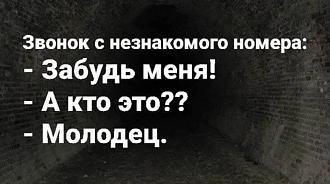 Нажмите на изображение для увеличения.

Название:	Screenshot_2025-02-03-11-21-45-221_com.facebook.lite.jpg
Просмотров:	2096
Размер:	139.3 Кб
ID:	4517966