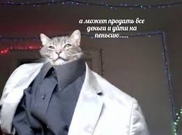 Нажмите на изображение для увеличения.  Название:	images (1).jpeg Просмотров:	0 Размер:	11.2 Кб ID:	4517996