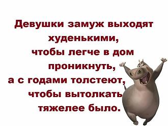 Нажмите на изображение для увеличения.

Название:	IMG_20250204_202310_188.jpg
Просмотров:	1909
Размер:	65.2 Кб
ID:	4518102