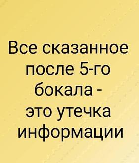 Нажмите на изображение для увеличения.

Название:	IMG_20250204_201928_765.jpg
Просмотров:	1758
Размер:	30.6 Кб
ID:	4518103
