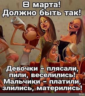 Нажмите на изображение для увеличения.

Название:	IMG_20250204_122157_627.jpg
Просмотров:	1767
Размер:	275.6 Кб
ID:	4518104
