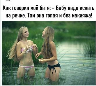 Нажмите на изображение для увеличения.

Название:	IMG_20250202_202531_171.jpg
Просмотров:	1794
Размер:	169.6 Кб
ID:	4518106