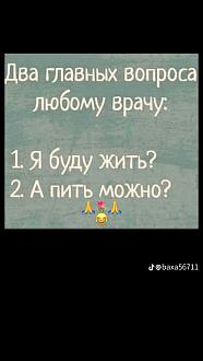 Нажмите на изображение для увеличения.

Название:	IMG-94bf9443949b1294d891517706b644a6-V.jpg
Просмотров:	1779
Размер:	110.1 Кб
ID:	4518138
