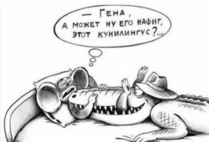 Нажмите на изображение для увеличения.

Название:	17384885528372831937478663257626.jpg
Просмотров:	1703
Размер:	15.9 Кб
ID:	4518139