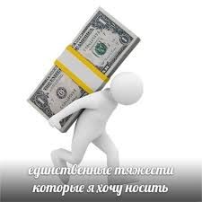 Нажмите на изображение для увеличения.  Название:	images.jpeg (225×225) Просмотров:	0 Размер:	10.1 Кб ID:	4518168