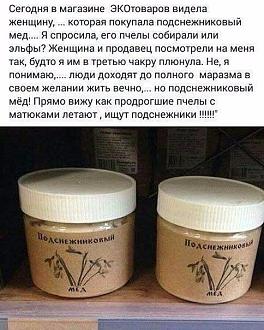 Нажмите на изображение для увеличения.

Название:	IMG_20250205_132315_932.jpg
Просмотров:	1790
Размер:	90.3 Кб
ID:	4518170
