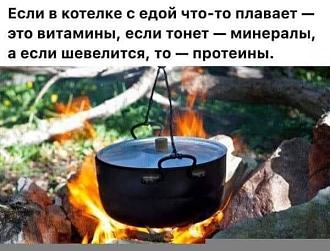 Нажмите на изображение для увеличения.

Название:	IMG_20250205_132151_156.jpg
Просмотров:	1619
Размер:	57.3 Кб
ID:	4518171