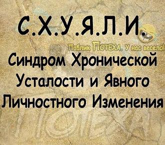 Нажмите на изображение для увеличения.

Название:	IMG_20250206_192000_186.jpg
Просмотров:	1734
Размер:	171.2 Кб
ID:	4518251