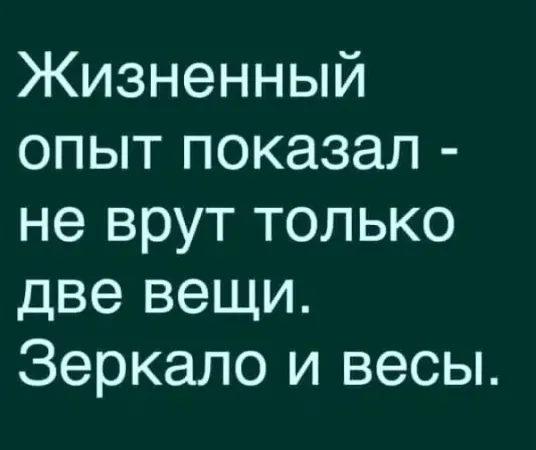 Нажмите на изображение для увеличения.

Название:	photoeditorsdk-export (11).png
Просмотров:	1694
Размер:	136.0 Кб
ID:	4518255