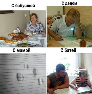 Нажмите на изображение для увеличения.  Название:	475979262_1374610103506525_7767727674976284262_n.jpg Просмотров:	0 Размер:	74.8 Кб ID:	4518263