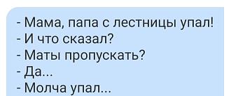 Нажмите на изображение для увеличения.

Название:	IMG_20250207_114258.jpg
Просмотров:	2277
Размер:	31.0 Кб
ID:	4518295