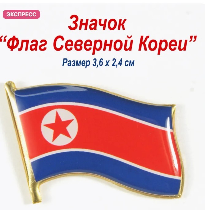 Нажмите на изображение для увеличения.

Название:	Скриншот 08-02-2025 114259.jpg
Просмотров:	1064
Размер:	70.6 Кб
ID:	4518336
