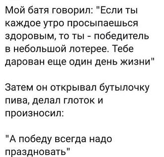 Нажмите на изображение для увеличения.

Название:	IMG_20250208_153310_105.jpg
Просмотров:	2009
Размер:	139.4 Кб
ID:	4518353