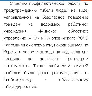 Нажмите на изображение для увеличения.

Название:	Screenshot_20250210_082821_Chrome.jpg
Просмотров:	577
Размер:	191.5 Кб
ID:	4518450