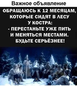Нажмите на изображение для увеличения.

Название:	IMG_20250210_115149_002.jpg
Просмотров:	1363
Размер:	191.8 Кб
ID:	4518478