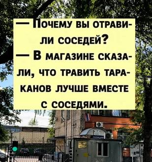 Нажмите на изображение для увеличения.

Название:	IMG_20250212_130450.jpg
Просмотров:	1612
Размер:	248.3 Кб
ID:	4518673