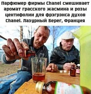 Нажмите на изображение для увеличения.

Название:	475699961_3941944206134411_2809671263785583129_n.jpg
Просмотров:	1562
Размер:	67.4 Кб
ID:	4518700