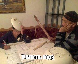 Нажмите на изображение для увеличения.

Название:	IMG-0d783af43e0280c3760143937f270e98-V.jpg
Просмотров:	1328
Размер:	68.9 Кб
ID:	4518730