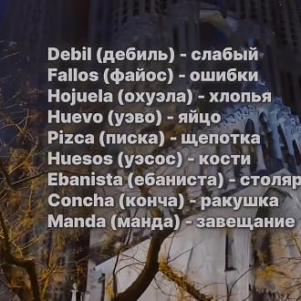 Нажмите на изображение для увеличения.

Название:	Screenshot_20250213_114850_Facebook.jpg
Просмотров:	661
Размер:	321.9 Кб
ID:	4518752