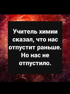 Нажмите на изображение для увеличения.

Название:	477541627_2102850333634893_1874657311985384734_n.jpg
Просмотров:	1302
Размер:	48.3 Кб
ID:	4518785