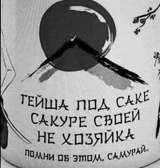 Нажмите на изображение для увеличения.

Название:	IMG_20250213_123614_536.jpg
Просмотров:	982
Размер:	35.0 Кб
ID:	4518808