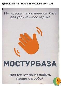 Нажмите на изображение для увеличения.

Название:	IMG_20250213_123723_067.jpg
Просмотров:	3261
Размер:	93.7 Кб
ID:	4518834
