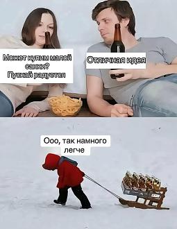 Нажмите на изображение для увеличения.

Название:	477982421_1661522407772244_5370586345976481438_n.jpg
Просмотров:	3571
Размер:	60.7 Кб
ID:	4518889